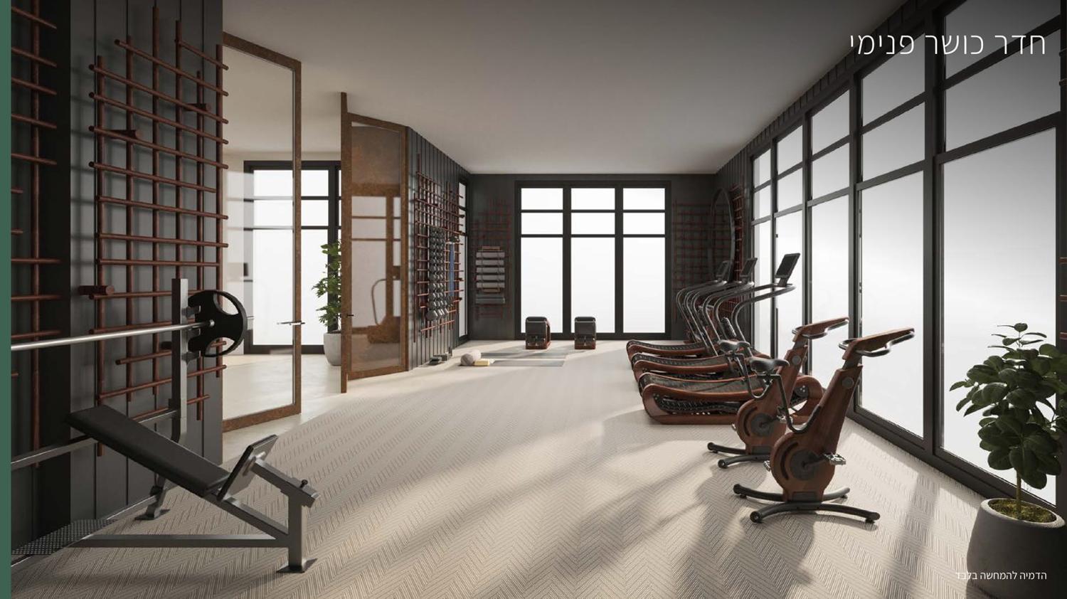 Salle de sport intérieure