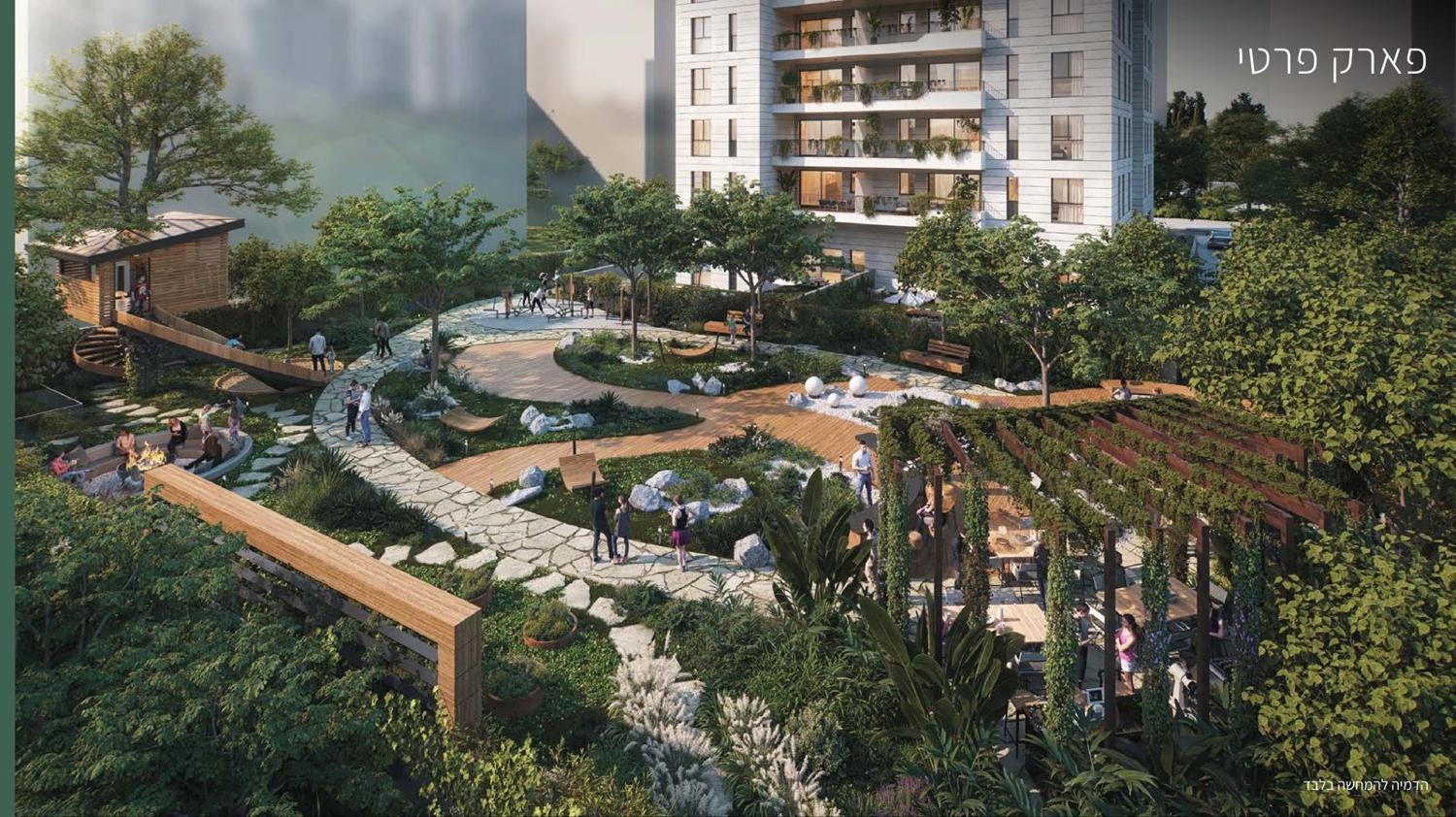 Le parc privé — 1000 m² de nature