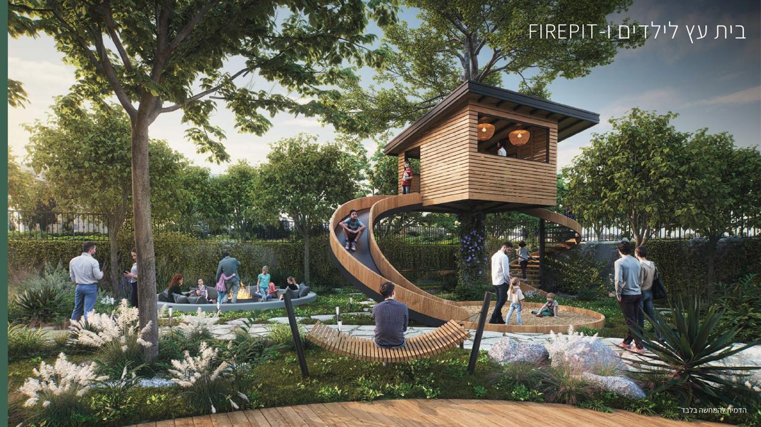 Cabane dans l'arbre & fire pit pour les enfants